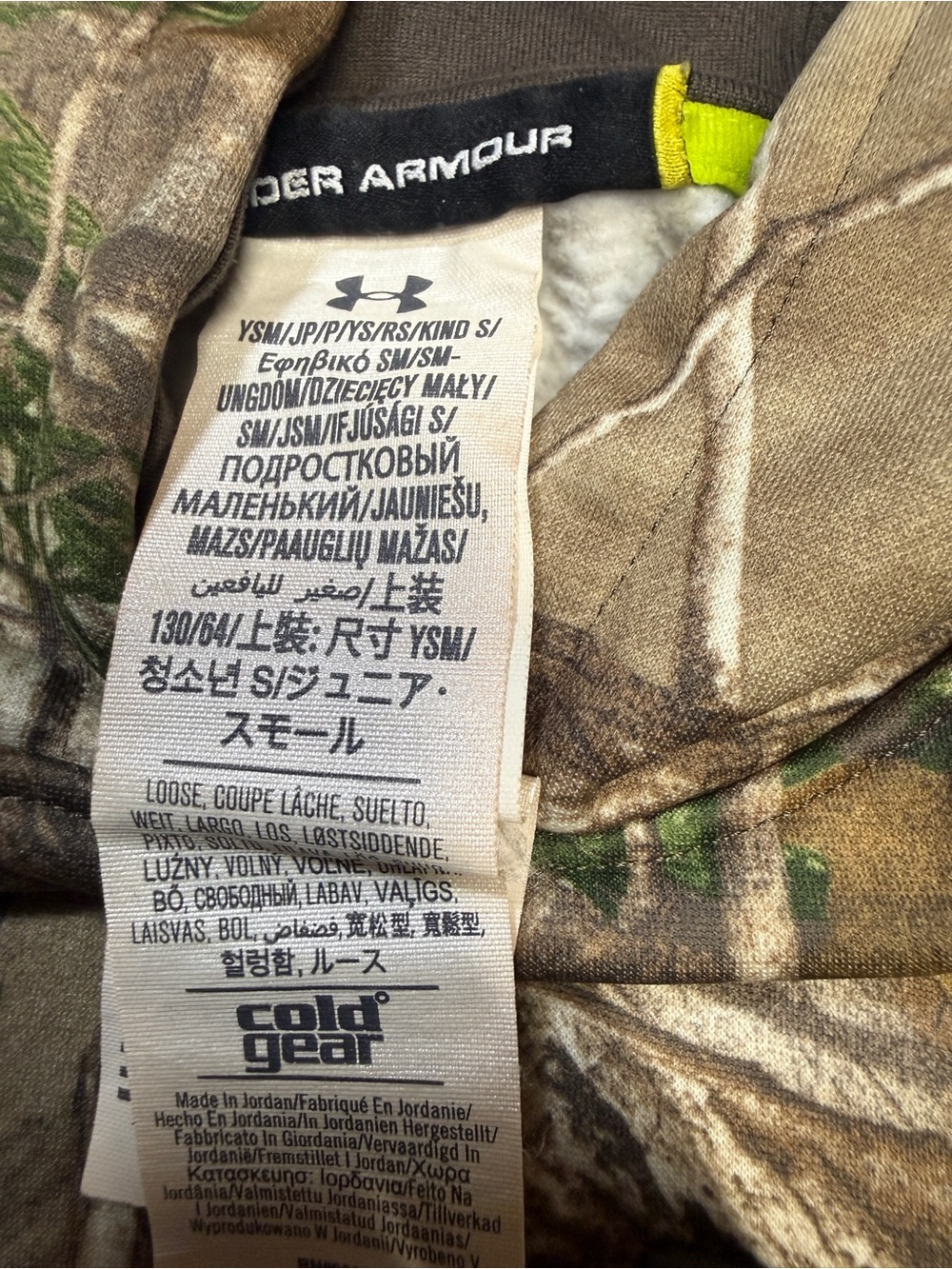 Under Armour Kids Camo Hoodie with Neon Green Logo - Brown/Green - Picture 4 of 8